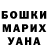 МЕТАДОН мёд Alona Hulak
