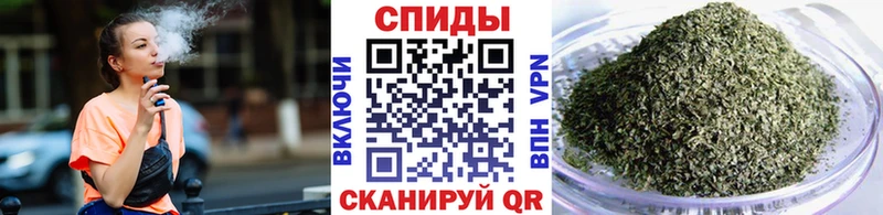 БУТИРАТ BDO  магазин    Нововоронеж 