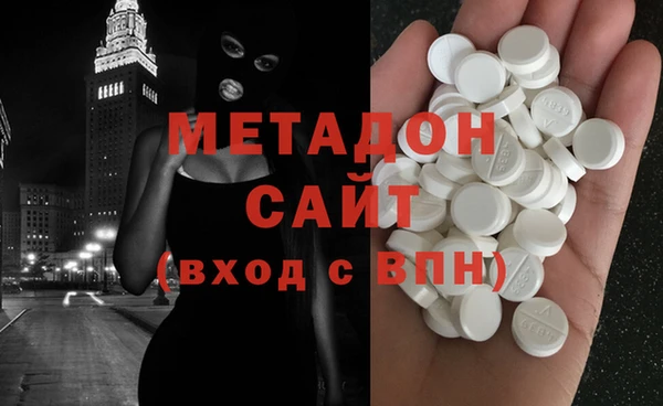 бутик Белоозёрский