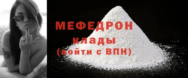бутик Белоозёрский
