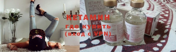 спиды Беломорск