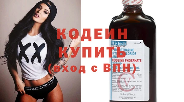 бутик Белоозёрский