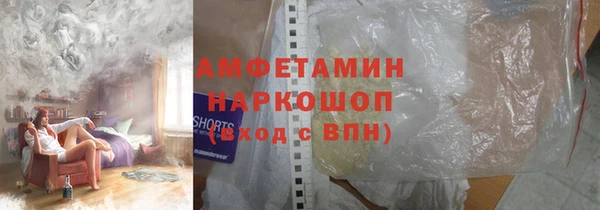бутик Белоозёрский