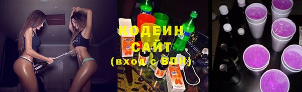 бутик Белоозёрский