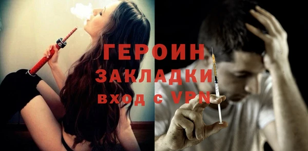 бутик Белоозёрский