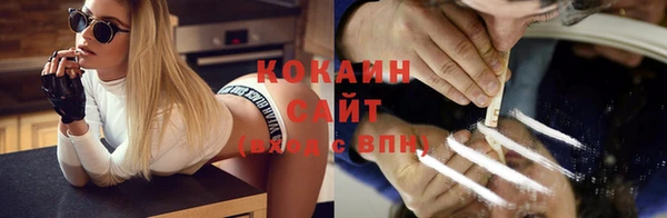 гашиш Баксан