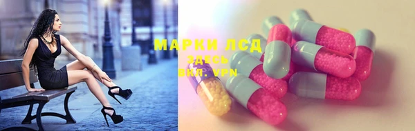 бутик Белоозёрский