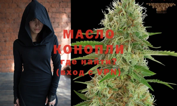 бутик Белоозёрский