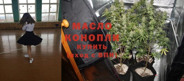 бутик Белоозёрский