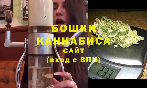 спиды Беломорск