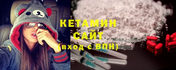 спиды Беломорск