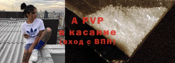 бутик Белоозёрский