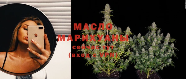 дмт Балабаново