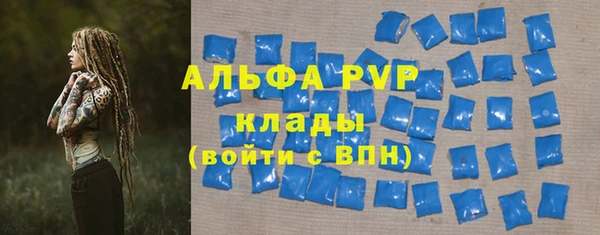 бутик Белоозёрский