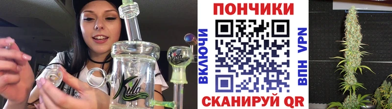 площадка какой сайт  Нововоронеж  Шишки марихуана SATIVA & INDICA 
